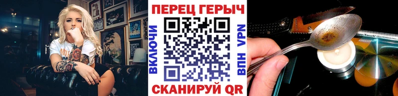 Купить  Ясный  Героин афганец 