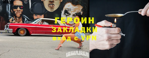 винт Строитель