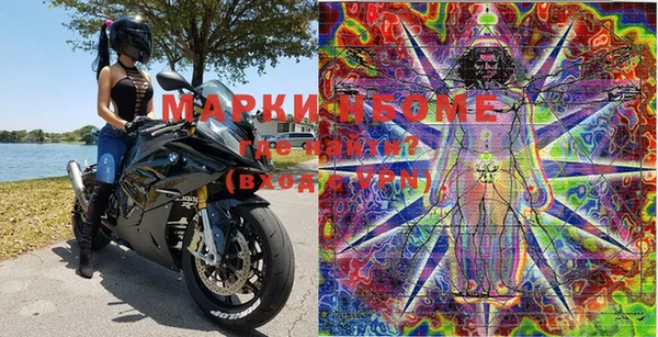 винт Строитель