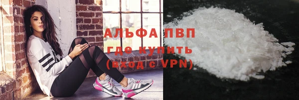 винт Ступино