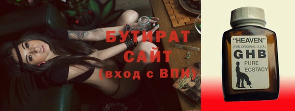 винт Строитель