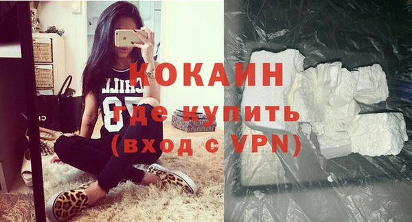 винт Строитель