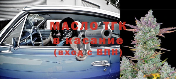 винт Ступино