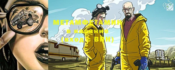 винт Ступино