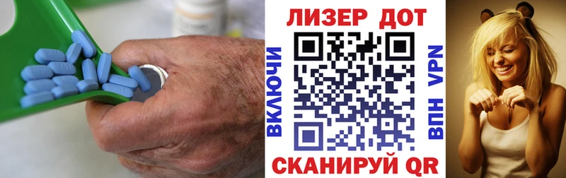 Купить закладки  Ясный  LSD-25 экстази кислота 